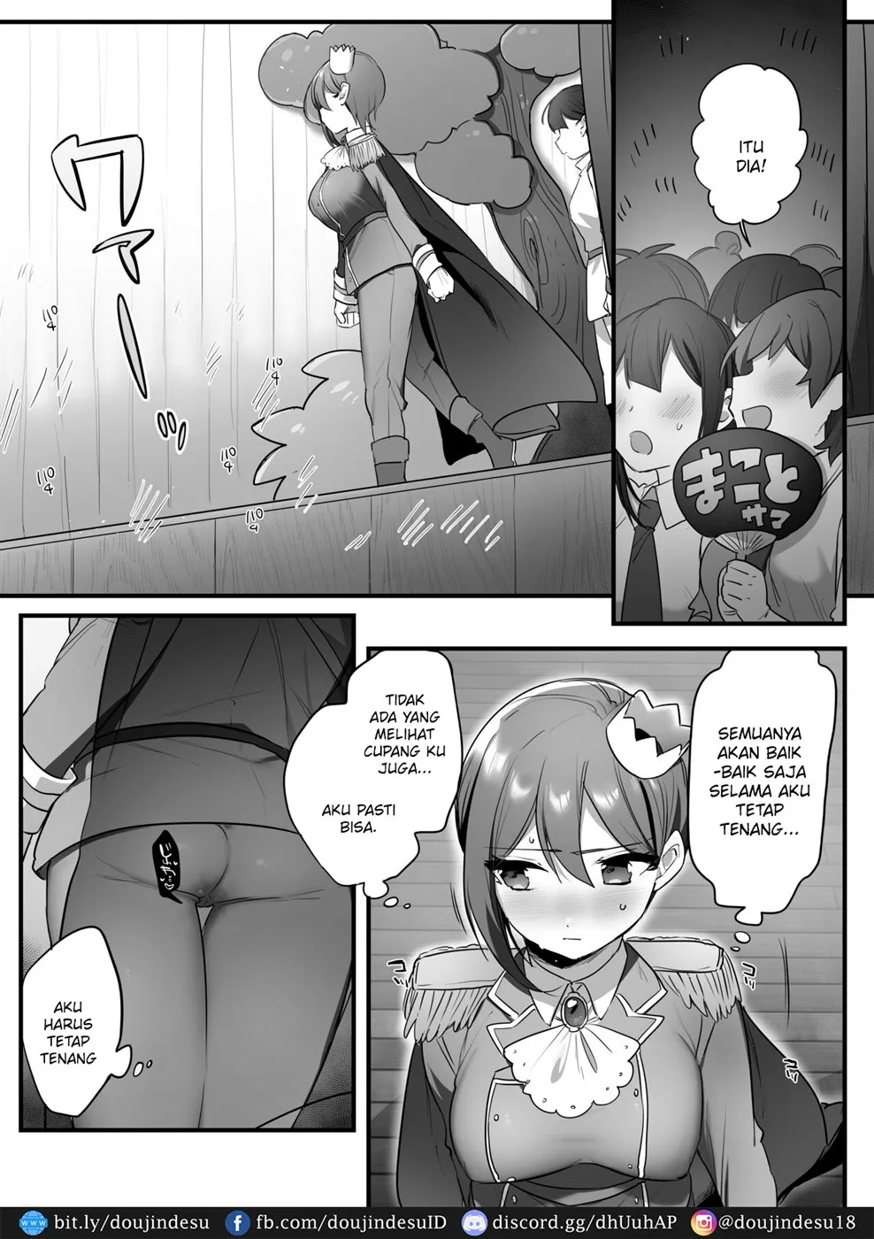 Engekibu no Ouji-sama Chapter 01 - Page 60
